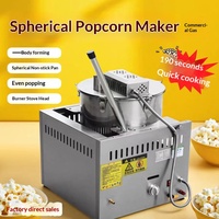 Machine à Popcorn Commerciale Automatique Entièrement Sphérique en Forme de Papillon, à Gaz, en Acier Inoxydable, 36V et Moins