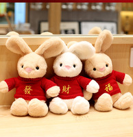 Peluche Lapin Mignon Multicolore 30 cm en Coton PP Ultra Doux pour Machine à Pinces, Confort de Sommeil pour Enfants, Cadeau d'Anniversaire, Vente Chaude