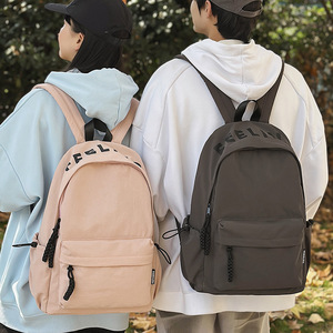 <span class=keywords><strong>Sac</strong></span> à dos <span class=keywords><strong>de</strong></span> voyage <span class=keywords><strong>de</strong></span> grande capacité <span class=keywords><strong>de</strong></span> style <span class=keywords><strong>japonais</strong></span> simple pour hommes et femmes <span class=keywords><strong>sac</strong></span> d'école décontracté pour étudiants juniors et collégiens - Product Image 4