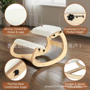 Nouvelle chaise ergonomique en bois massif avec support basculant pour position accroupie, correction de la posture et correction de la colonne vertébrale. - Product Image 2