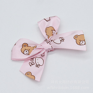 Custom Butterfly Bow Ribbons Polyester Wedding Gift Box Decorations DIY Customizable Size Color Options Available - Product Image 4
