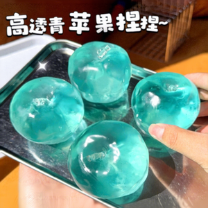 ของเล่นเสริมพัฒนาการสัมผัสคุณภาพสูง ผลิตด้วยมือจากซิลิโคน TPE บอลบีบคลายเครียด ไม่เด้งกลับ ยืดหยุ่นได้ ใสเหมือนเจลลี่ รูปทรงแอปเปิ้ล สีเดียว - Product Image 5