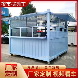 220V - Product Image 4
