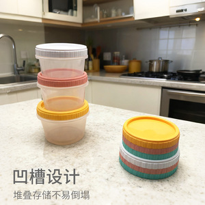 Disposable Soup Bowl With Lid Round Transparent Plastic 300ml 400ml 500ml 700ml 1000ml <b>Microwave</b> Safe Food <b>Storage</b> Cup - Product Image 2