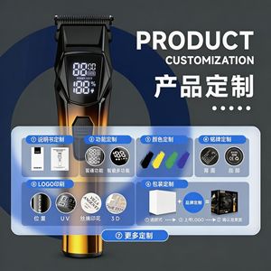 Recortadora de Cabello con Pantalla LED, Cuchilla de Acero Inoxidable, Cuerpo Metálico, Funciona con Batería, para Uso en Barberías - Product Image 3