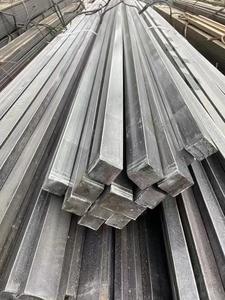 Chất lượng cao lạnh rút ra hình chữ nhật thép thanh phẳng chất lượng dịch vụ xử lý tùy chỉnh cắt loại sản phẩm thép Thanh Vuông - Product Image 6