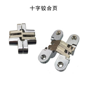 Glissière coulissante entièrement extensible à montage inférieur Hanweisong 750 mm ouverte, 1000 mm à extension complète pour armoires et bureaux - Product Image 4