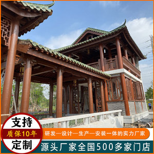 Nouvelle maison de thé en bois de style chinois, pavillon de jardin, structure en bois traditionnelle, résistante à la décomposition, construction extérieure - Product Image 4