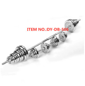 <strong>50kg</strong> Adjustable <strong>Chrome</strong> <strong>Barbell</strong> and <strong>Dumbbell</strong> <strong>Set</strong> with Plastic Box - Product Image 5