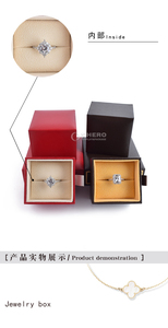 <b>Red</b> PU Leather Luxury Jewelry Packaging <b>Paper</b> Box Modern Design Pendant Necklace Bracelet Diamond Ring Bangle PU Leather Box Set - Product Image 6