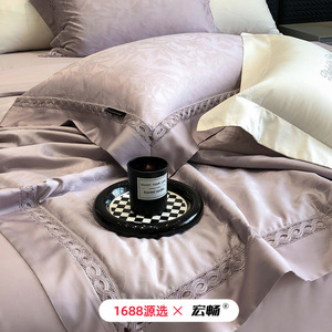 1688 60 - Product Image 4
