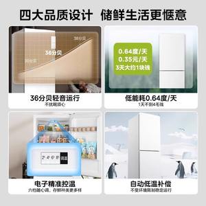 Refrigerador Compacto Midea de 181L, Doble Puerta, Descongelación Automática, Bajo Nivel de Ruido, Ahorro de Energía, Ideal para Apartamentos Pequeños y Uso Doméstico - Product Image 4