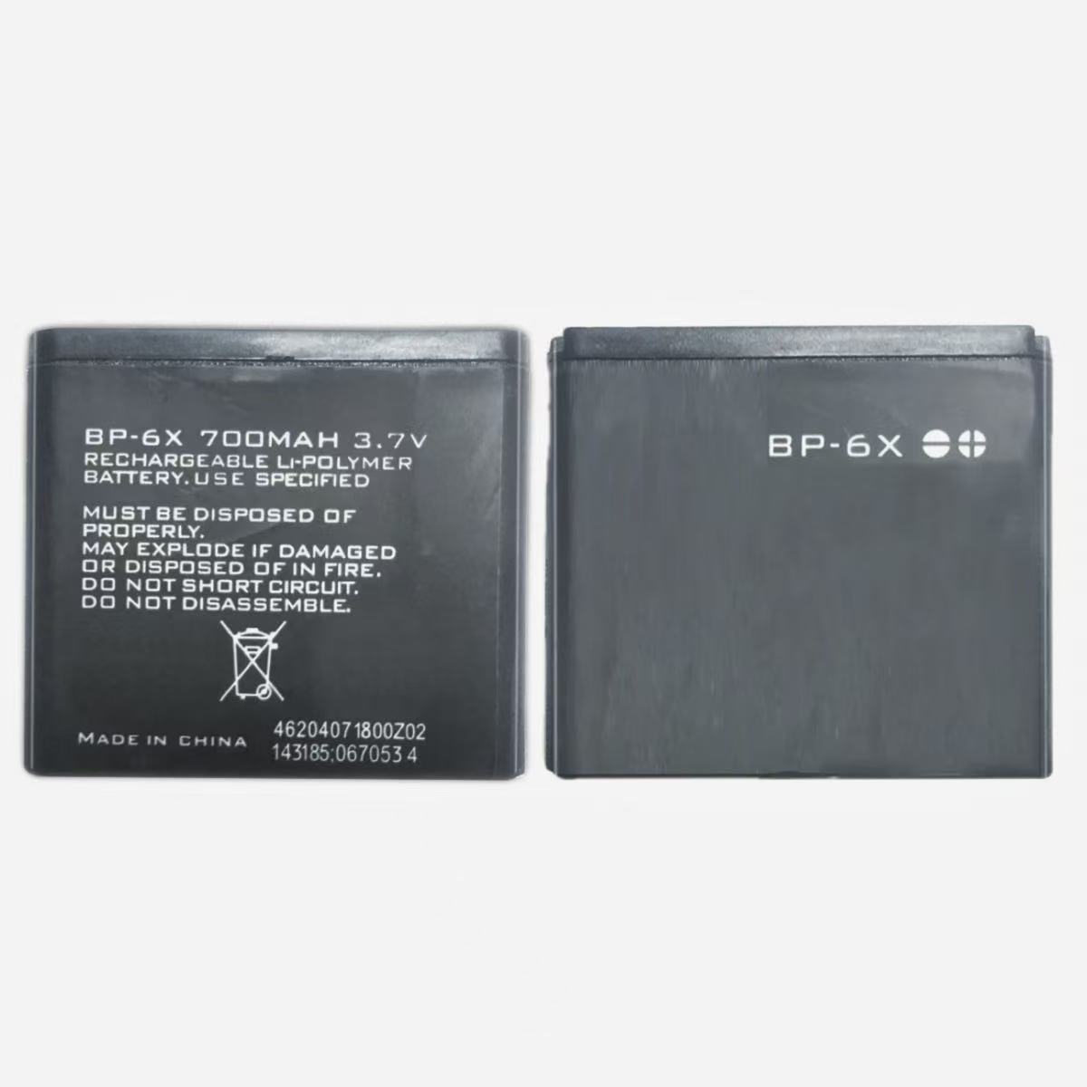 บีแอล-6เอ็กซ์