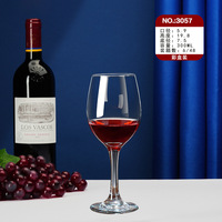 Gobelet en verre à vin en cristal transparent sans plomb de 360ml avec logo personnalisé boîte en métal et plastique verres à bouteille de vin pour hôtel