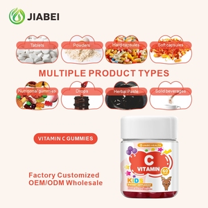 Jiabi מפעל Jiabi תוספי תזונה מותאמים לילדים בטוחים ובריאים חסינות oem/odm - Product Image 6