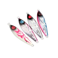 FISHING LUER Leurre métallique lumineux à dérive lente 120/150/200g, appât artificiel dur pour la pêche en haute mer, la pêche en bateau, les poissons de mer salée et le thon