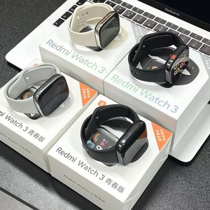 Reloj Inteligente Bluetooth de Segunda Mano 2023, Reloj Deportivo Saludable a Prueba de Agua con <span class=keywords><strong>NFC</strong></span>, Marca China Original Usada para <span class=keywords><strong>Redmi</strong></span> <span class=keywords><strong>Watch</strong></span> <span class=keywords><strong>3</strong></span> - Product Image 3