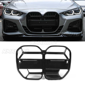 กระจังหน้ารถยนต์สีดำเงาสำหรับ BMW G22 G23 ซีรีส์ 4 ปี 2021 2022 2023  อะไหล่เปลี่ยนกระจังหน้า ABS แต่งรถยนต์ - Product Image 1