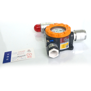 Industrial Comercial GTYQ-DST-200 Detector de Gás Inflamável 3% LEL ~ 100% LEL Faixa de Medição, 20% LEL Alarme Set Value - Product Image 6