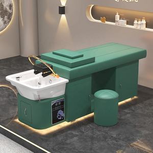 Cama de Champú para Spa de Cabeza de Lujo Estilo Japonés Moderno para Salón de Belleza y Barberías - Product Image 4