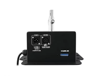 Moteur de boule à facettes professionnel DMX 16W haute performance pour boule à facettes jusqu'à 40 pouces