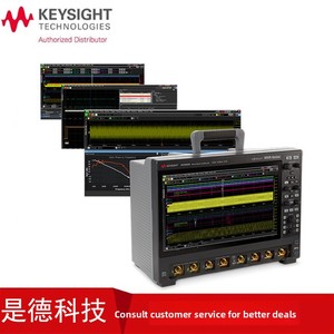 Osciloscopio Digital Keysight US MXR604A de 6 GHz, 8 Canales, Alta Frecuencia de Muestreo de 16 GS/s, Resolución de 10 Bits, en Tiempo Real - Product Image 2