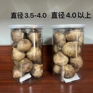 <span class=keywords><strong>Ail</strong></span> <span class=keywords><strong>noir</strong></span> de haute qualité, type d'<span class=keywords><strong>ail</strong></span> <span class=keywords><strong>noir</strong></span> unique ou <span class=keywords><strong>ail</strong></span> <span class=keywords><strong>noir</strong></span> à plusieurs gousses - Product Image 2