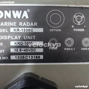 Radar ONWA KR-1338C, equipo usado para desguace de barcos, funcionamiento normal - Product Image 1