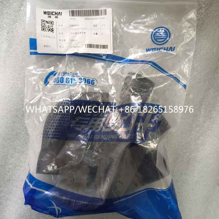 HOT SALE WEICHAI DEUTZ RADIATOR HOSE 13033682 13034046 13026006 