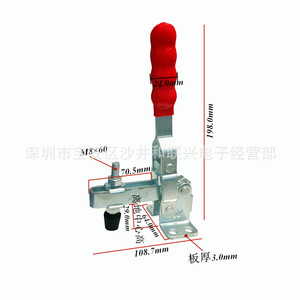 Dalishi Right Angle <b>Clamp</b> Gh-11412 194mm Industrial Clamping Tool With Red Handle Galvanized Carbon Steel - Product Image 2