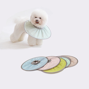 Collar de esterilización para mascotas, anillo elisabetano para gatos y perros, collar antilamido para perros pequeños - Product Image 2
