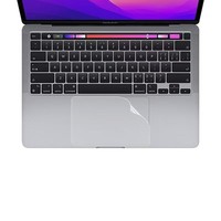 Film de peau de pavé tactile de protection invisible autocollant anti-rayures transparent PET pour Macbook 15 ''14'' A2442 M1 Pro 16''