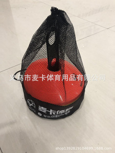 Versatile Mesh <b>Net</b> Tote for 5080 Logo Discs Lightweight Portable Storage Bag Ideal for Home Garden Organization and Travel Use - Product Image 3