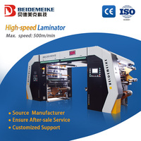 Machine à plastifier électrique automatique haute performance BEIDEMEIKE 500 m/min pour films/plastiques/bois, sacs cadeaux personnalisés, produits alimentaires et chimiques