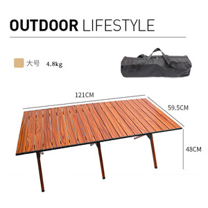 Table pliante portable d'extérieur en alliage d'aluminium, couleur grain de bois, rectangulaire 121x59.5x48cm, pour camping, barbecue, plage - Product Image 4