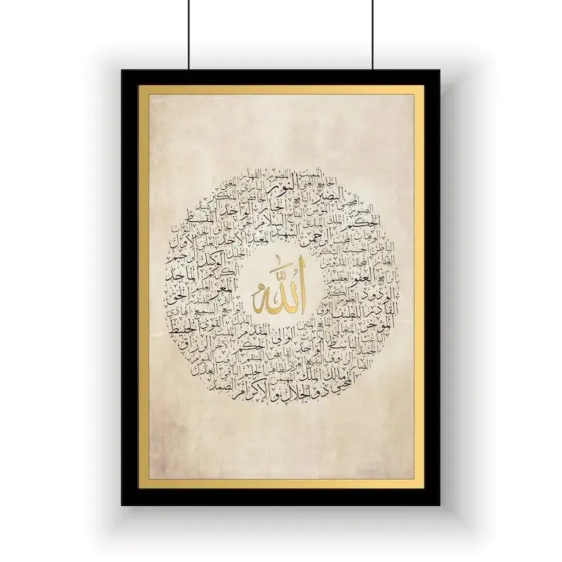 99 Asmaa Allah Al-Husna Surat Yasin Islamitische Wall Art Arabische Kalligrafie Islamitische Canvas Schilderij Voor Home Decor