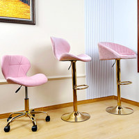 Tabouret de bar pivotant moderne en velours rose, réglable, confortable, de luxe, en métal doré, style nordique, pour salle à manger, petit-déjeuner, salon, hôtel