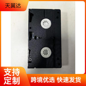 Bande de nettoyage VHS de type sec 120 min pour l'entretien des lecteurs VCR - Product Image 5