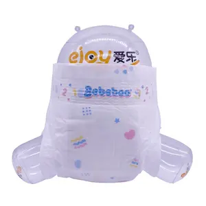 Skin friendly private label disposable adult baby diapers non-rash baby diapers distributor supplier