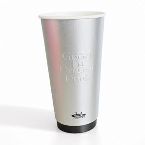 Gobelets en papier personnalisés professionnels pour divers types de boissons au café, thé, disponibles en tailles allant de 8 oz à 32 oz. - Product Image 2