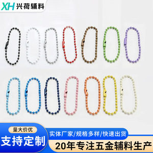 Cadena de cuentas de colores con pintura al horno para joyería, ideal para etiquetas colgantes y accesorios. - Product Image 5