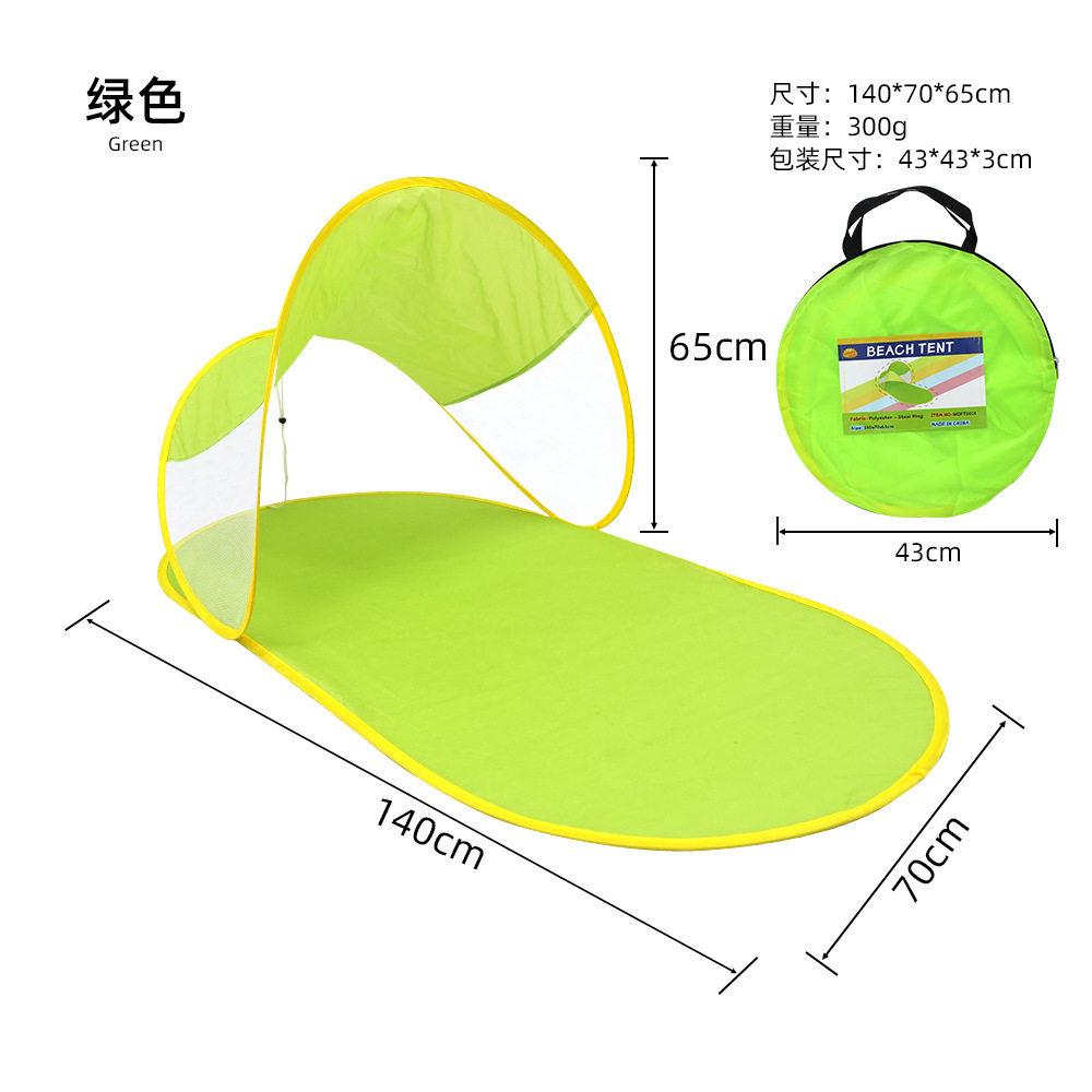 Slipper Tent - Green