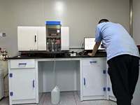 Espectrofotómetro de Absorción Atómica de Alta Precisión AAS8510, Equipo de Detección de Metales Pesados, Llama de Grafito, IP54
