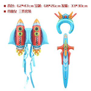 Nuevos Accesorios para Fotos de Niños, Diademas, Espadas, Varitas de Hadas, Alas de Mariposa, Globos de Aluminio de Princesa y Príncipe para Fiestas de Cumpleaños - Product Image 3