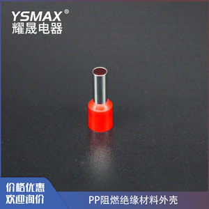 Surtido de Terminales Yaosheng, 1200 Piezas, Terminales de Desconexión Rápida Tipo E, Aislados y Prensados en Frío, en Caja - Product Image 3