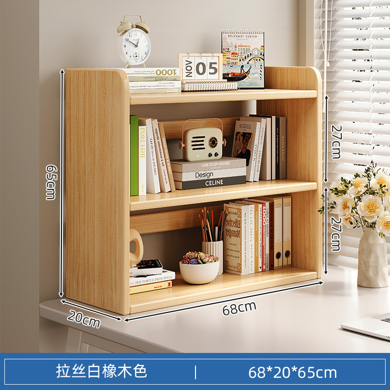 อัปเกรดและเพิ่มความหนา ไม้โอ๊คสีขาวขัดเงาสามชั้น ขนาด 68 ซม.