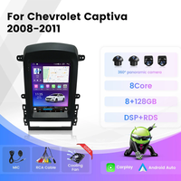 Autoradio Android vertical Tesla pour Chevrolet Captiva 2008-2011 IPS HD avec CarPlay sans fil, Android Auto, DSP, GPS, commande au volant et écran tactile