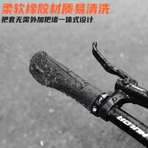 Ergonomic Handlebar Grips 22.2mm 133mm Non Slip Rubber For Mountain Bikes Road Bikes Cycling Accessories - Product Image 4