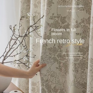 Chenille Polyester Luxuriöser Cremefarbener Moderner Hochverdunkelnder Umweltfreundlicher Ganzjahres-Vorhang mit Eingebauter Kordel Anpassbar - Product Image 2