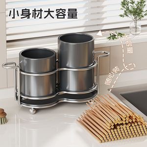 Minimalist <b>Kitchen</b> Organizer Chopstick Rest Multi Function Iron Wire <b>Storage</b> Rack For Cutlery And Knife Holder - Product Image 4